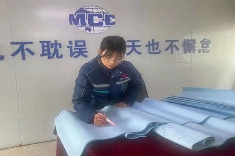 微信圖片_20210315171757