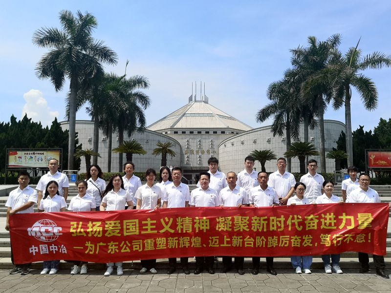 微信圖片_20220624160532 微信圖片_20220624160532