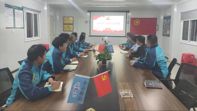 微信圖片_20210506143149