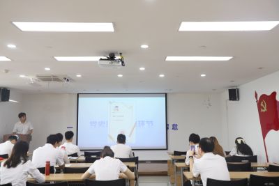 黨史知識(shí)競(jìng)賽環(huán)節(jié)