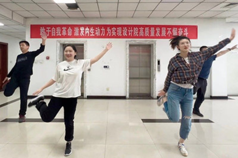 設計院舉辦健身操“云上”評比活動