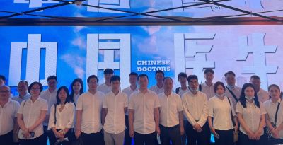 21210726深圳公司開展“學(xué)習(xí)弘揚(yáng)抗疫精神、勇?lián)姑频Z前行”主題觀影活動(dòng)-深圳公司-三版