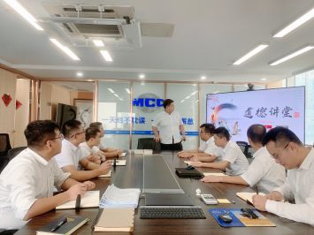 20210802-深圳公司黨總支開展“學模范、鑄新高”主題道德講堂-深圳公司-三版