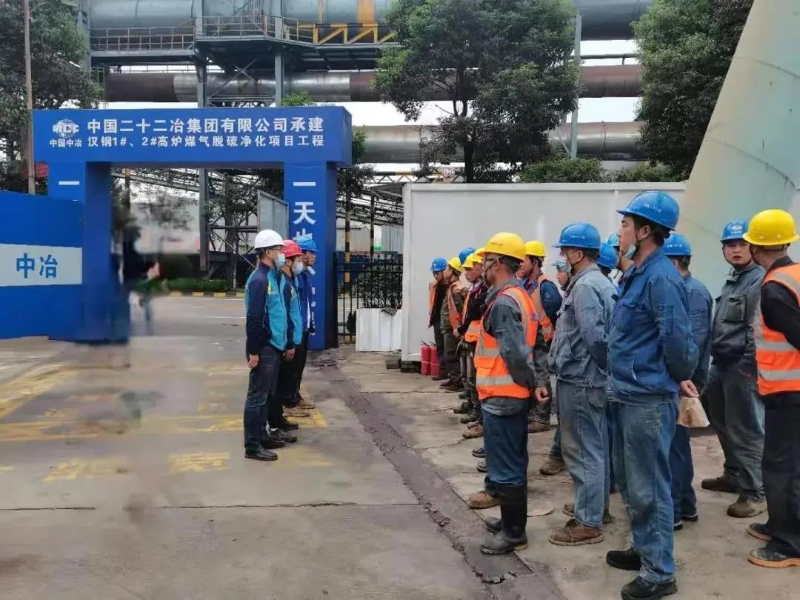 微信圖片_20211127145138