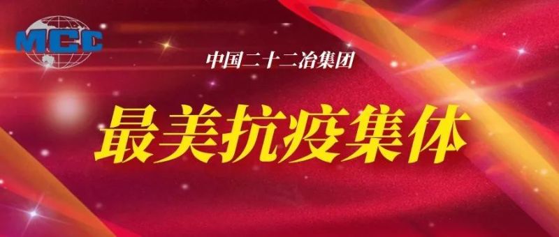 微信圖片_20220422152726